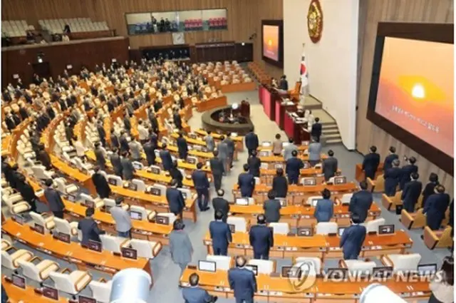 2日の国会本会議の様子＝（聯合ニュース）