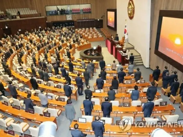 2日の国会本会議の様子＝（聯合ニュース）