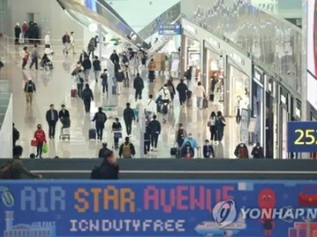 仁川国際空港の第２旅客ターミナル＝６日、仁川（聯合ニュース）