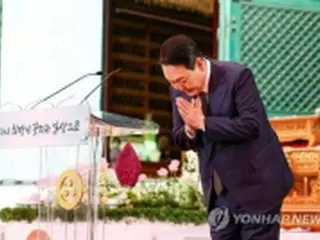 尹大統領が仏教の新年法会に出席　現職大統領で初めて