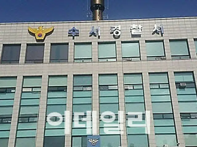 ソウル江南区のホテルで一緒に麻薬投薬した30代男女...検察が送検＝韓国（画像提供:wowkorea）
