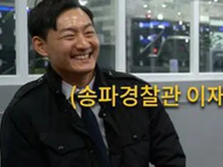 ”現職警官”イ・ジェウォン、韓国の総合格闘技「ROAD FC」デビュー