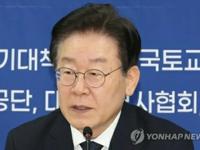 李在明氏（資料写真）＝（聯合ニュース）