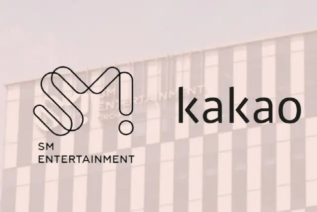 カカオ、SMエンタの株取得=全般的な事業協力へ（画像提供:wowkorea）