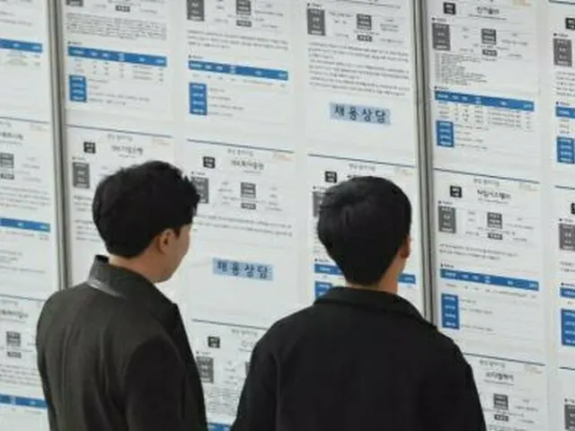 韓国の雇用労働省は「就職への自信を失った青年求職者」たちのため、オーダーメイド型プログラムを提供する（画像提供:wowkorea）