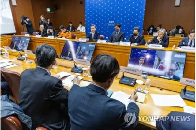 外交部で開かれた官民合同の海外緊急救護協議会の様子＝７日、ソウル（聯合ニュース）