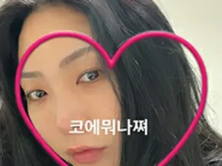 Honey J、臨月の近況報告＝”もうすぐママ”の美貌は「ますます磨きがかかった」と話題