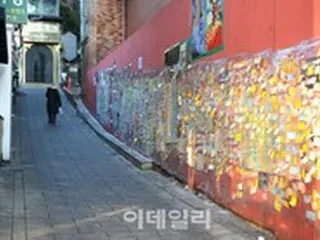 李祥敏長官、憲政史上初の「弾劾国務委員」となるか…きょう本会議で評決＝韓国