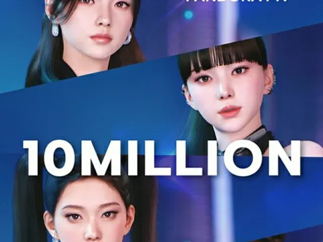 バーチャルガールズグループ「MAVE:」、「PANDORA」MV1000万ビュー突破！…グローバルな影響力の始動（画像提供:wowkorea）