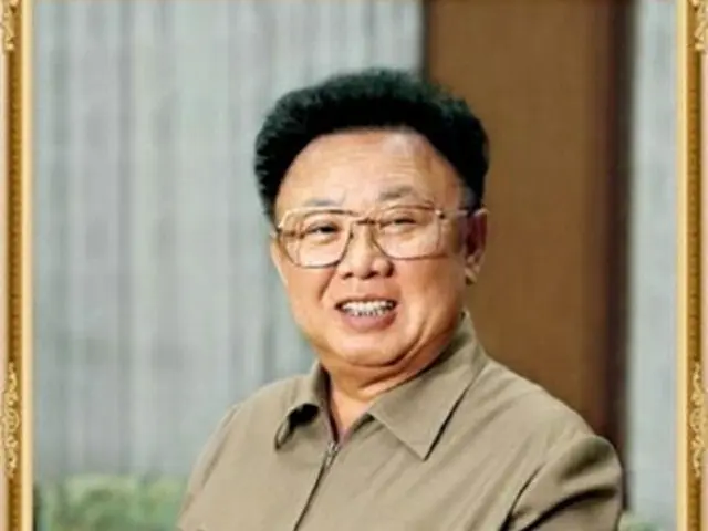 画報に掲載された金正日氏の写真（北朝鮮宣伝メディア「朝鮮の出版物」より）＝（聯合ニュース）≪転載・転用禁止≫