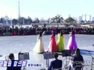 北朝鮮の「建軍節」75年 各地で祝賀=軍事パレード報道はまだ