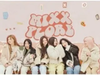 ［韓流］NMIXXの旅行リアリティー番組　10日に公開