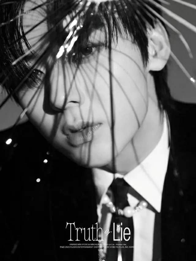 ファン・ミンヒョン（NU’EST）、魔性の男への破格変身を予告1（画像提供:wowkorea）