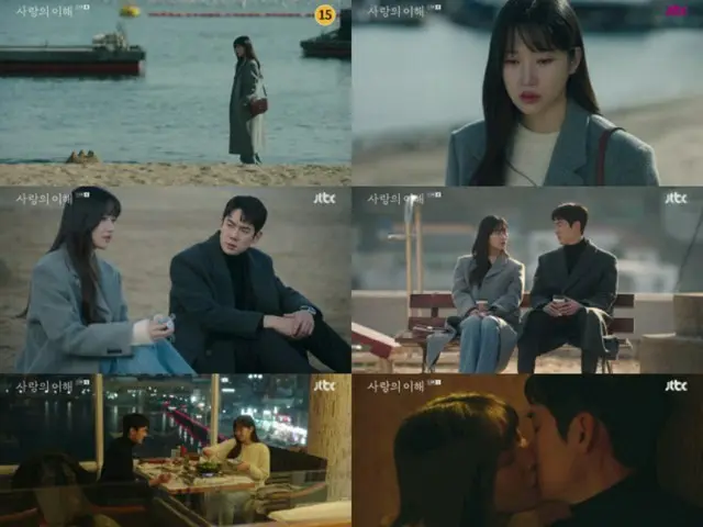 ≪韓国ドラマNOW≫「愛と、利と」15話、ユ・ヨンソクとムン・ガヨンが再会＝視聴率3.6%、あらすじ・ネタバレ（画像提供:wowkorea）