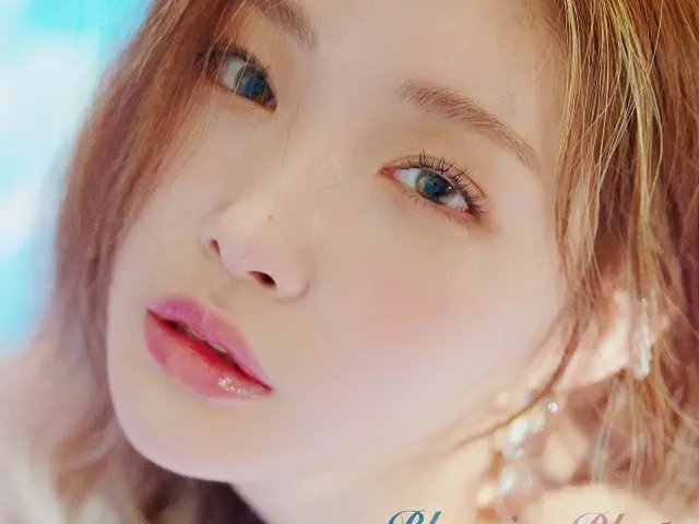 ≪今日のK-POP≫チョンハの「Love U」　幸せな気持ちになれるラブソング（画像提供:wowkorea）