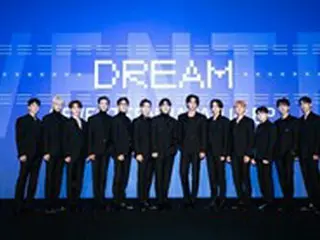 「SEVENTEEN」、日本1st EP「DREAM」がゴールドディスク“ミリオン”認定…「すべてCARATのおかげ」