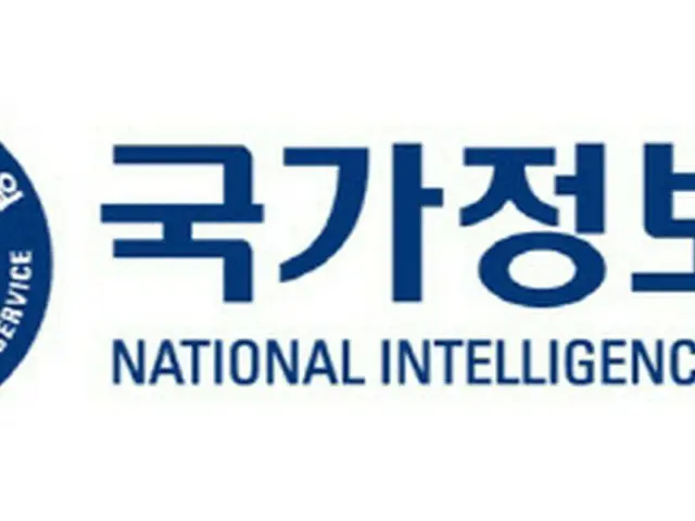 国家情報院「北朝鮮、世界のインフラ対象ランサムウェア攻撃増加」（画像提供:wowkorea）