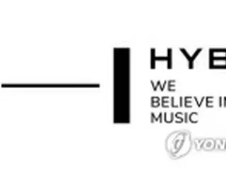 HYBEがSMエンタの筆頭株主に　創業者と株式取得契約＝韓国