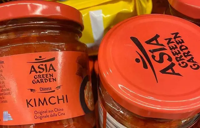 欧州の大型スーパーで販売のキムチ製品の説明に「中国起源」？韓国教授「販売中止」を要請（画像提供:wowkorea）