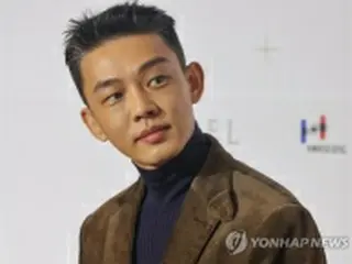 麻酔薬違法投与で捜査中の韓国俳優ユ・アイン　尿検査で大麻陽性