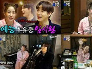 イム・シワン（ZE:A）、40代は海外へ？「韓国は休める暇がない」と本音を吐露