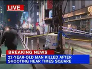 衝撃に陥ったニューヨーク…マンハッタンの真ん中で銃撃死亡事件