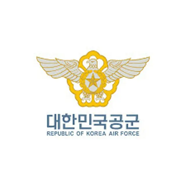 「性暴力被害」を受けた韓国空軍副士官の殉職を認定（画像提供:wowkorea）