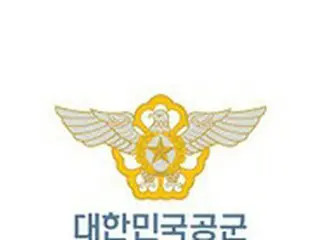 「性暴力被害」を受けた韓国空軍副士官の殉職を認定