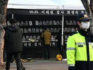 ＜W解説＞韓国の梨泰院雑踏事故、行政安全部長官を弾劾訴追＝今後の争点は？