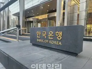 韓国の外国為替当局、トルコ地震被害義援金の送金で「送金手続き緩和」へ
