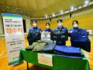 韓国「HD現代」、トルコ地震被害に防寒用衣類を寄付