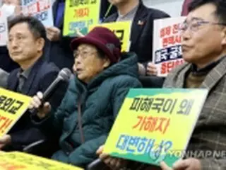 徴用被害者側　韓国政府に２回目の公開討論会開催を要求
