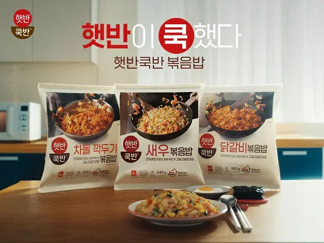 CJ第一製糖、昨年の売上高18.8兆ウォン…海外営業利益 45%増＝韓国（画像提供:wowkorea）