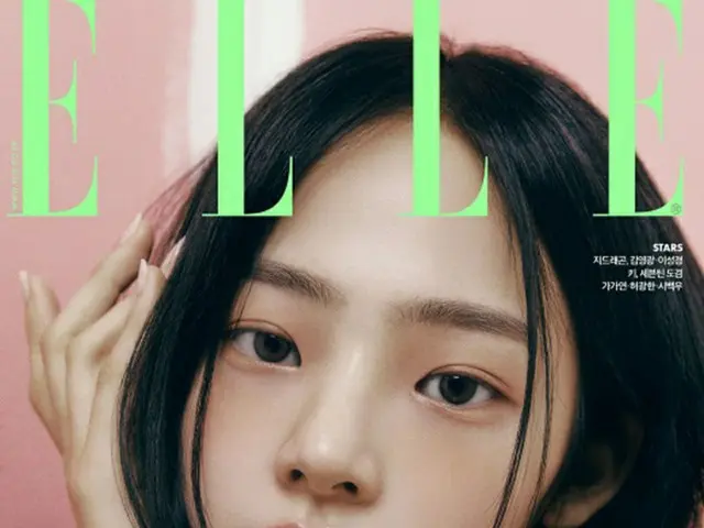 【公式】「NewJeans」ミンジ、「CHANELコリア」のアンバサダーに（画像提供:wowkorea）