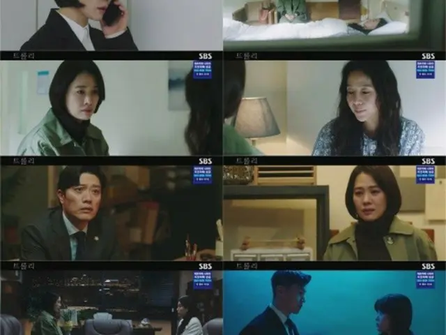 ≪韓国ドラマNOW≫「車輪」15話、キム・ヒョンジュがジレンマに陥る＝視聴率4.2%、あらすじ・ネタバレ（画像提供:wowkorea）