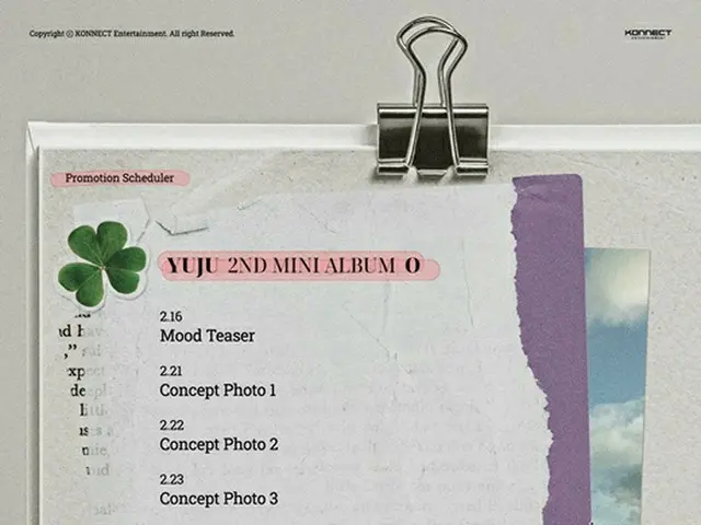 【公式】元「GFRIEND」YUJU、3月7日カムバック＝1年2か月ぶりにニューアルバム発表（画像提供:wowkorea）