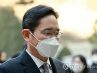 サムスン電子が来月株主総会　会長は登記簿上の取締役に復帰せず