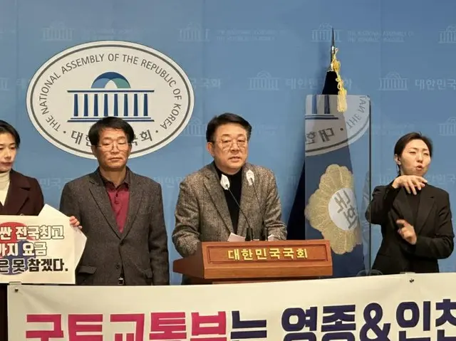 「年間最大340万ウォンの通行料」に怒った永宗島住民、集団抗議が政界にまで拡散＝韓国（画像提供:wowkorea）
