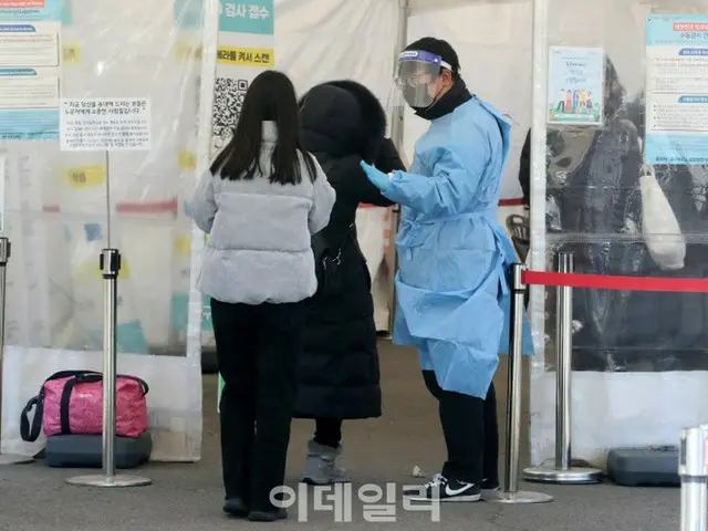 韓国防疫当局「新型コロナ飲み薬の接近性を強化…ワクチン接種求める」（画像提供:wowkorea）
