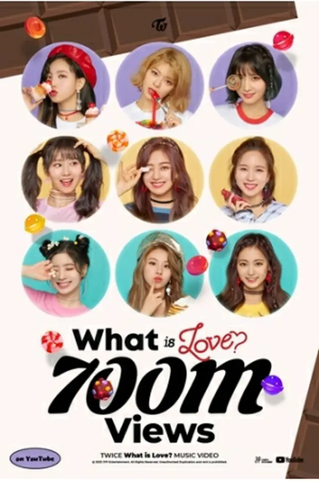 ＴＷＩＣＥ（ＪＹＰエンターテインメント）＝（聯合ニュース）≪転載・転用禁止≫