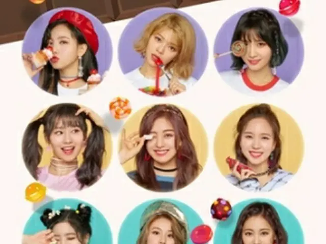 ＴＷＩＣＥ（ＪＹＰエンターテインメント）＝（聯合ニュース）≪転載・転用禁止≫