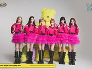 「STAYC」、 MV1000万ビュー突破で熱い関心を立証…「Teddy Bear」初日の販売台数18万枚を記録