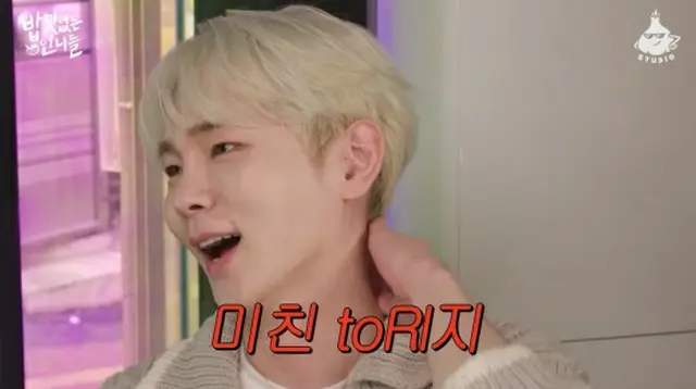 「SHINee」キー、ダウンコート論争にミンホを例に挙げると「それはおかしい」（画像提供:wowkorea）