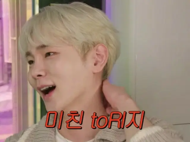 「SHINee」キー、ダウンコート論争にミンホを例に挙げると「それはおかしい」（画像提供:wowkorea）