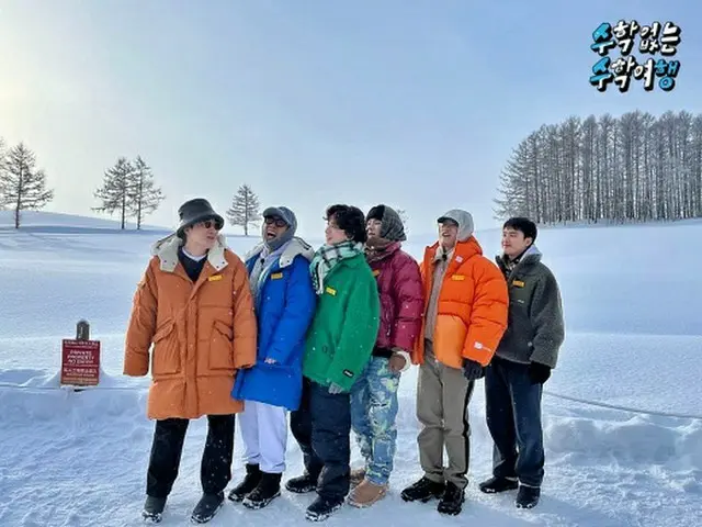 「EXO」D.O＆「Block B」ジコら出演の新バラエティ、3月9日初放送（画像提供:wowkorea）