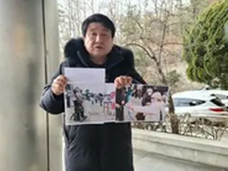 金建希氏のファンサイト、「尹大統領夫妻の顔写真で的当てゲーム」イベント団体を告発
