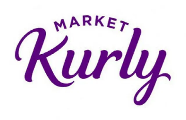 検察、日雇い労働者「ブラックリスト」疑惑「Market Kurly」、嫌疑なし処分＝韓国（画像提供:wowkorea）