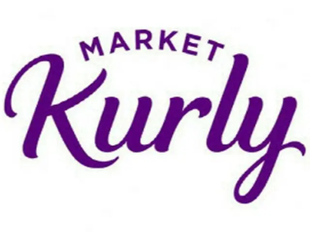 検察、日雇い労働者「ブラックリスト」疑惑「Market Kurly」、嫌疑なし処分＝韓国（画像提供:wowkorea）