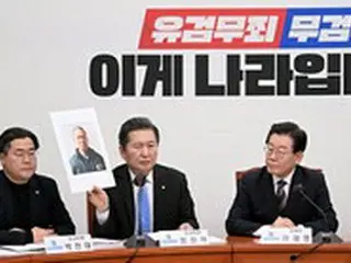 共に民主党、17日の国会で検事独裁糾弾大会…李在明代表逮捕状への対抗＝韓国