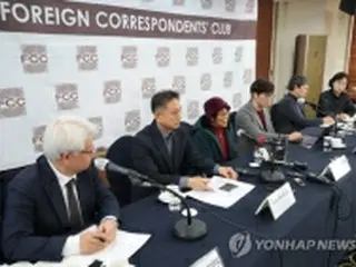 徴用問題巡る韓国政府案　日本側の「明確な謝罪」求め一部被害者が反発